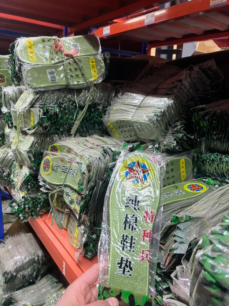 临沂日用百货批发 一站式采购日用品批发的理想之地