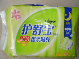 沈阳市大东区恒洁日用品批发部 您身边可靠的一站式日用品批发伙伴